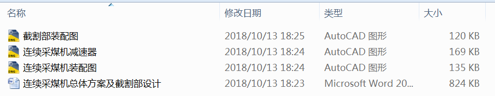 �B�m��ú�C���w�������ظ�OӋ