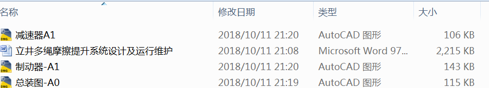 �������KĦ������ϵ�y�OӋ���\�оS�o