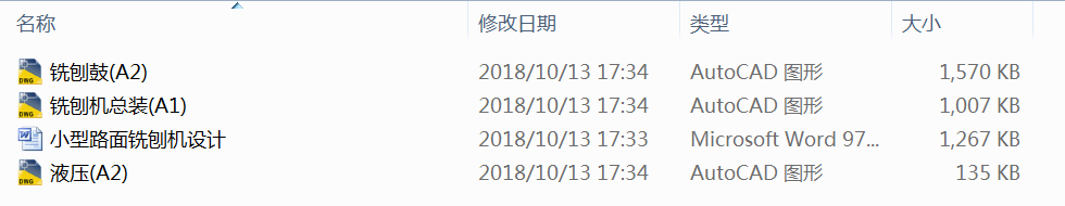 С��·����ٙC�OӋ