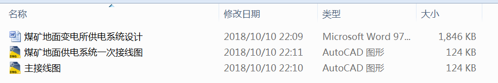 ú�V����׃������ϵ�y�OӋ