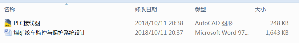 ú�V�g܇�O���c���oϵ�y�OӋ