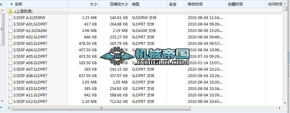 3.5�߉������ԄәC���S�D