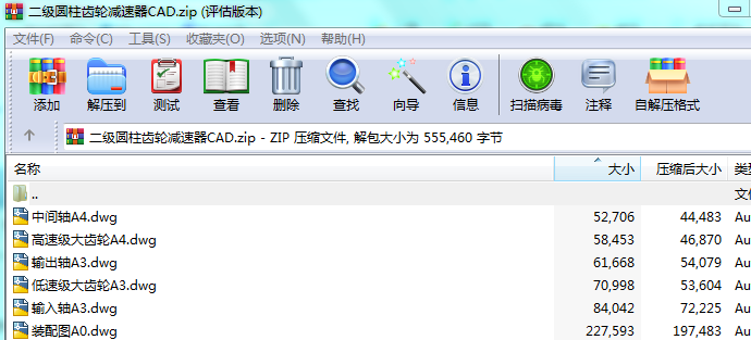 �����A���X݆�p����CAD