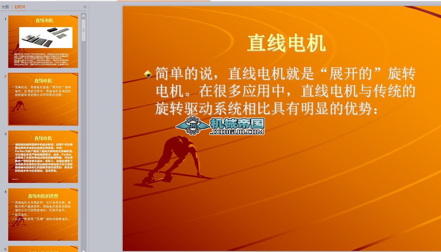 ֱ��늙Cԭ���c�x��