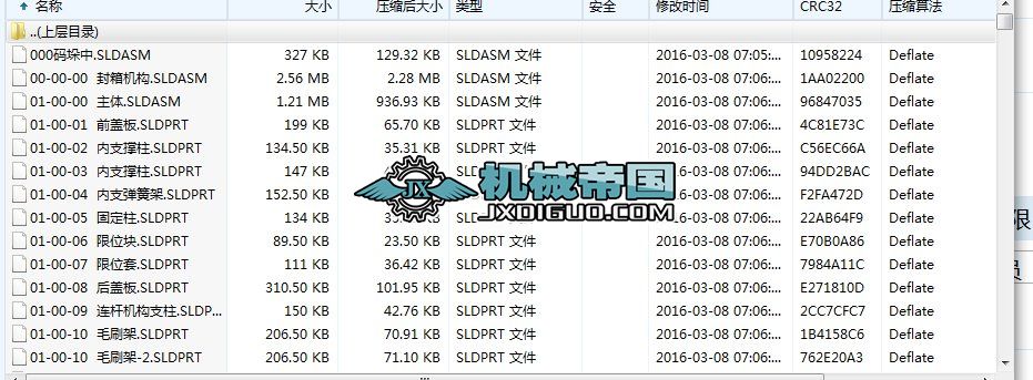 ����a��C(j��)