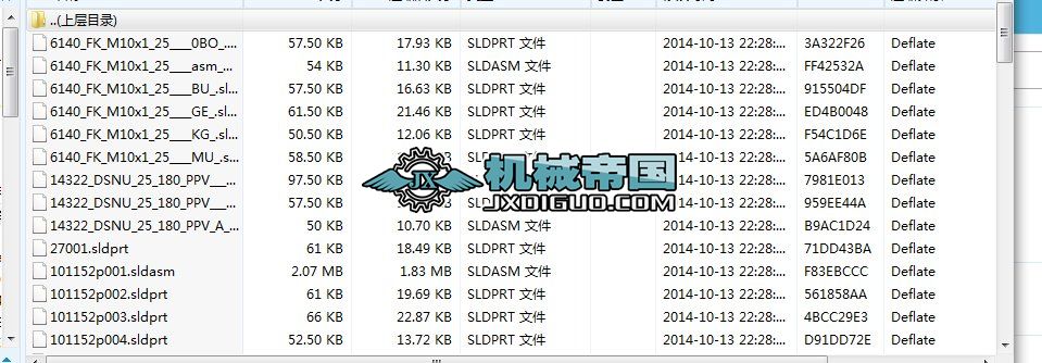 ݔ�͙C��늄��R�_��