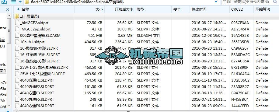 ��ո�Ĥ�C(j��)