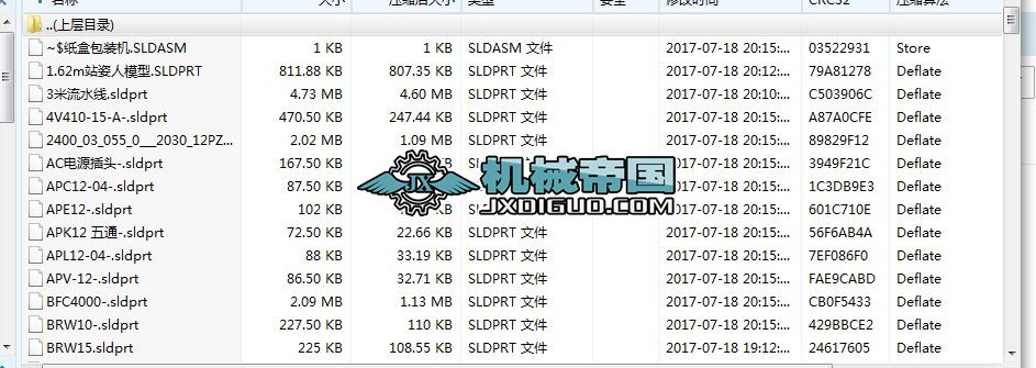 ���а��b�C���S�D