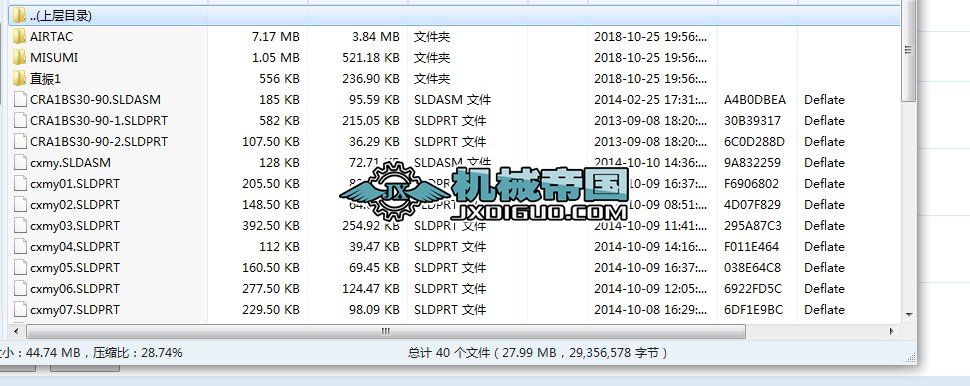 �i�w�Ԅ��b���T���C