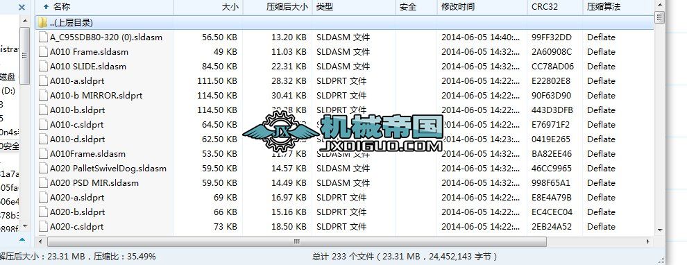 �Cӡ�C(j��)���S�D