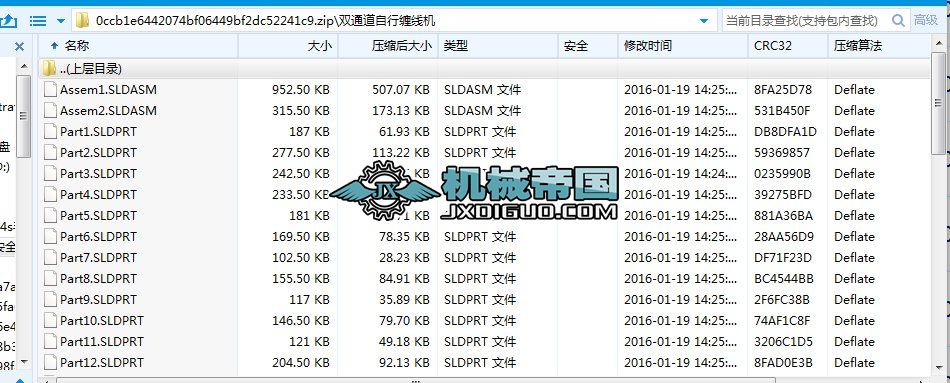 �pͨ�������p���C