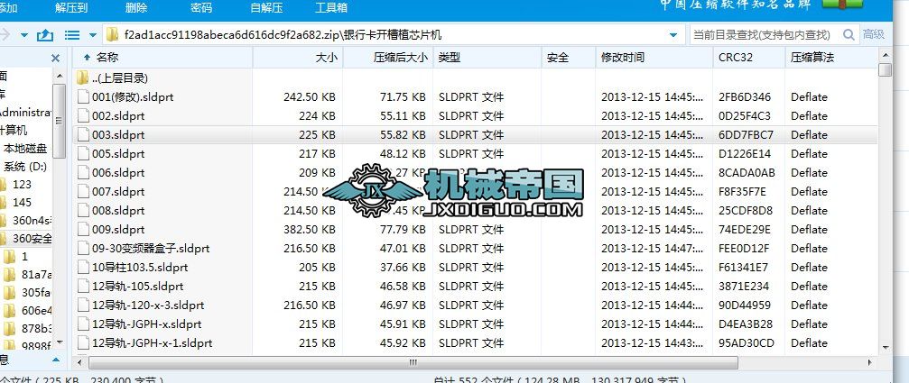 �y�п��_(k��i)��ֲоƬ�C(j��)