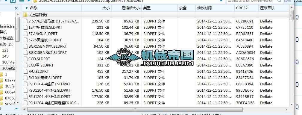 �N��(bi��o)�C(j��)���p���_(t��i)ʽ��