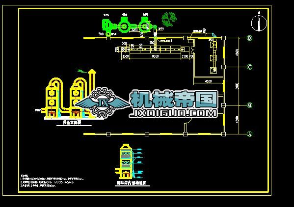 �U��̎�����ÈD���S�D