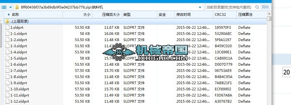 ��ϙC���S�D