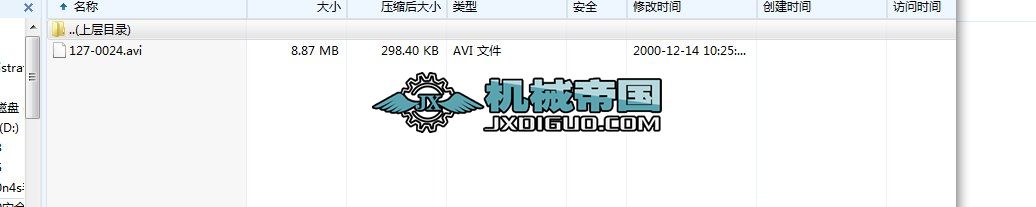 ������ݔ�ͱ�ԭ��Ӯ��α�