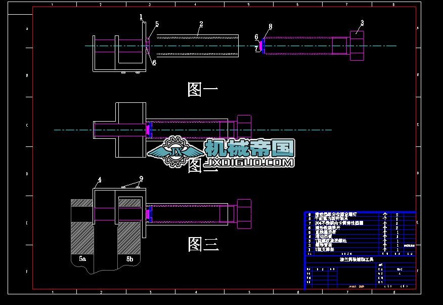 ���г̡�ֱ�г̈�(zh��)�ЙC(j��)��(g��u)����ԭ��D