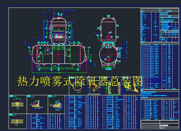 �������Fʽ���������b�D