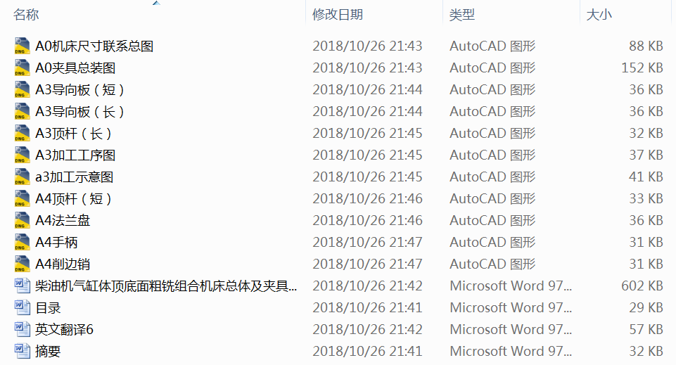 ���͙C(j��)����w�?sh��)����㊽M�ϙC(j��)�����w���A���O(sh��)Ӌ(j��)