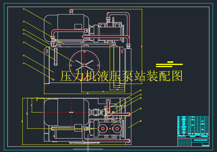 �����C(j��)Һ����վ�b��D