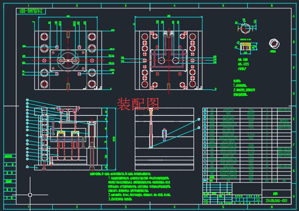 ���ģע��ģ���OӋ