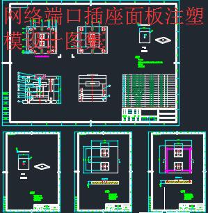 �W(w��ng)�j(lu��)�˿ڲ������ע��ģ�O(sh��)Ӌ