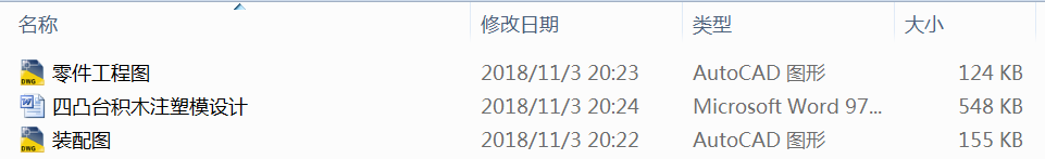 ��͹�_�eľע��ģ�OӋ