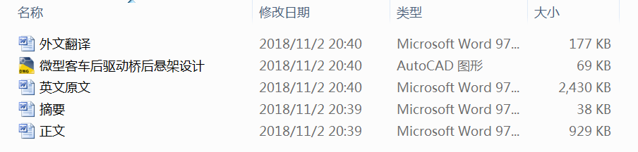 ΢�Ϳ�܇���Ә��Ҽ��OӋ