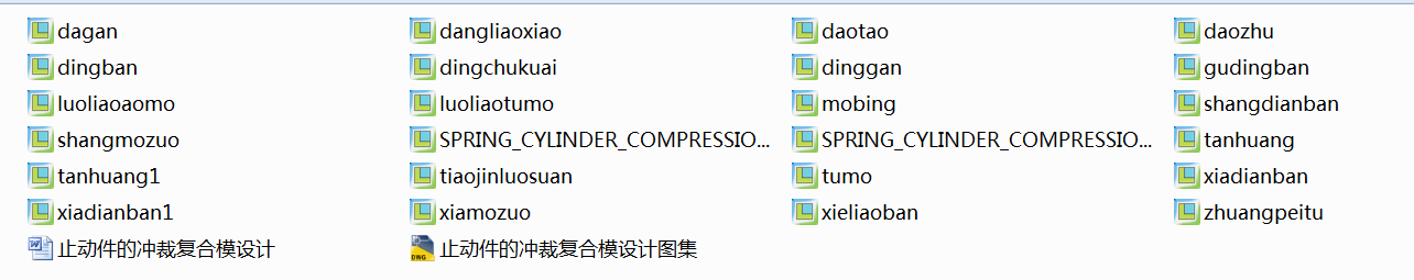 ֹ�Ӽ��ě_�Ïͺ�ģ�OӋ