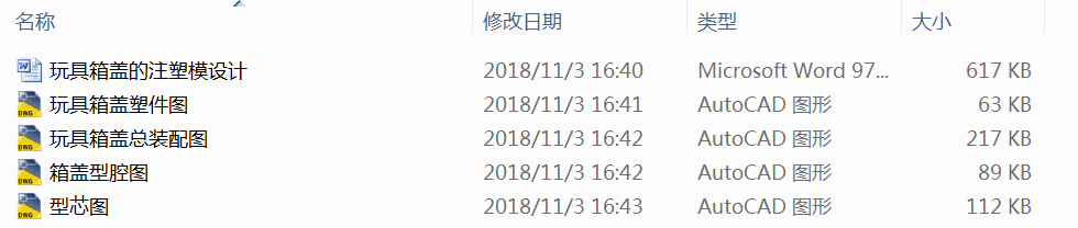 ������w��ע��ģ�O(sh��)Ӌ(j��)