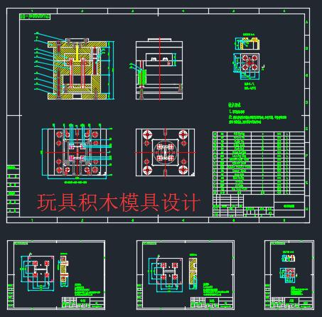 ��߷eľģ���OӋ