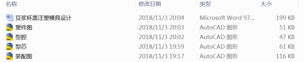 ���{���wע��ģ���OӋ