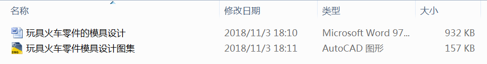 ��߻�܇�����ģ���OӋ