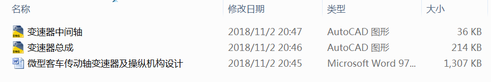 ΢�Ϳ�܇�����S׃�������ٿv�C���OӋ