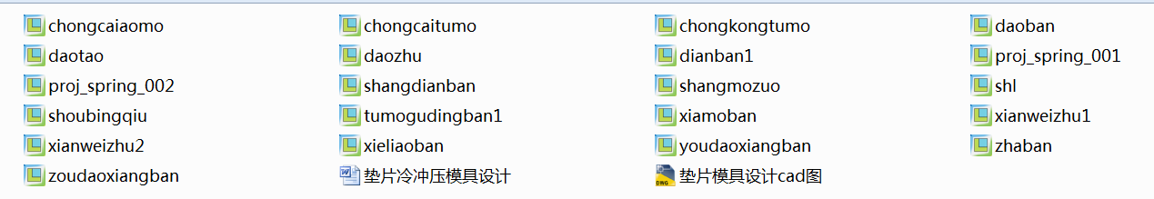 �|Ƭ��_��ģ���O(sh��)Ӌ(j��)