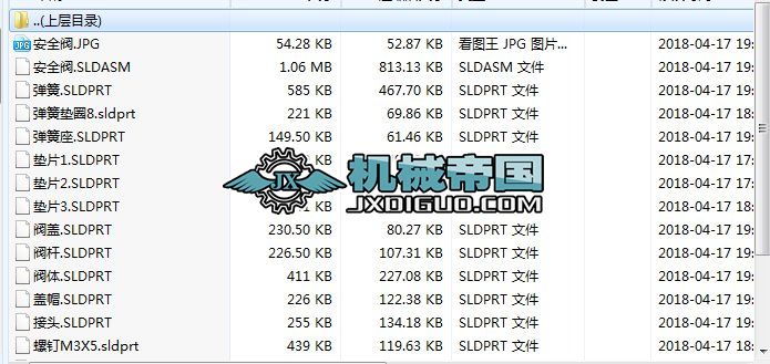 ��ȫ�y��3�����S�D