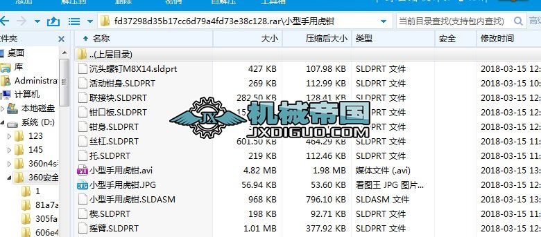 С�����û��Q���S�D
