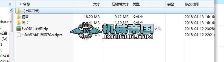 ɰ݆�����S�����S�D