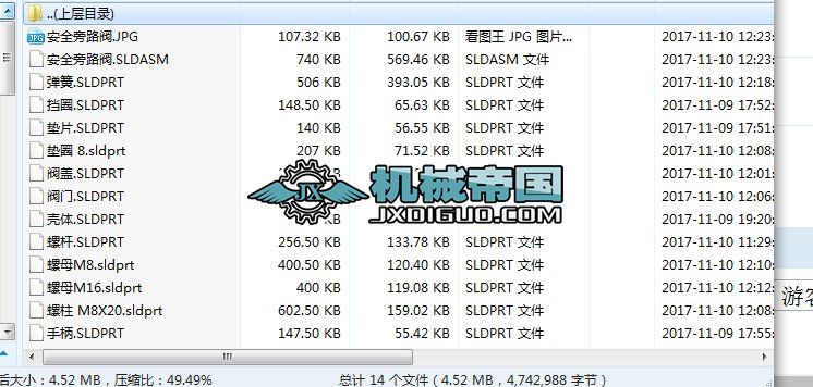 ��ȫ��·�y���S�D