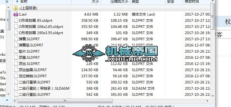 �Ď����ߜp�ٙC���S�D