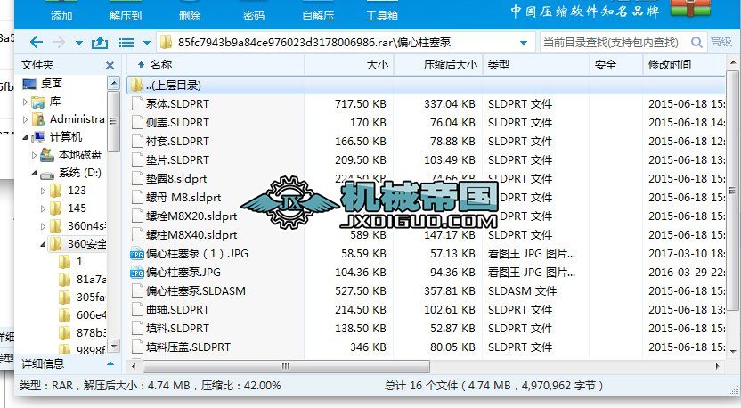 ƫ�����������S�D