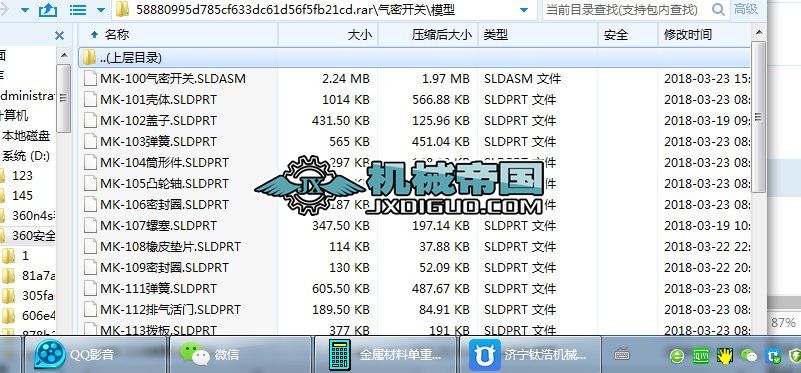 �����_�P(gu��n)���S�D