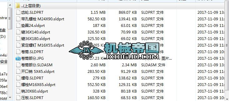 ��Ͳ�������S�D