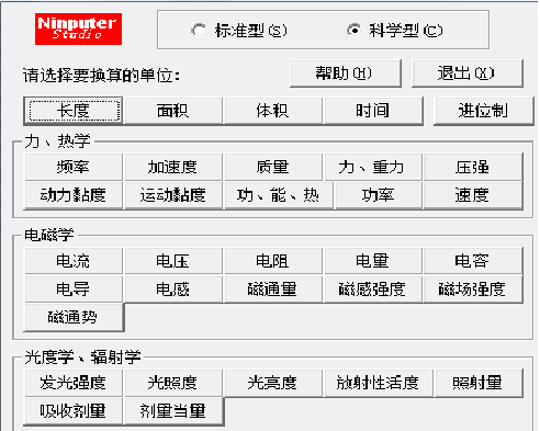 �ƌW��λ�Q����