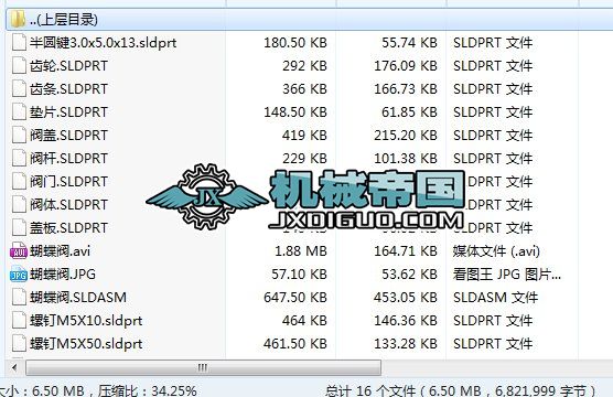 �����y���S�D