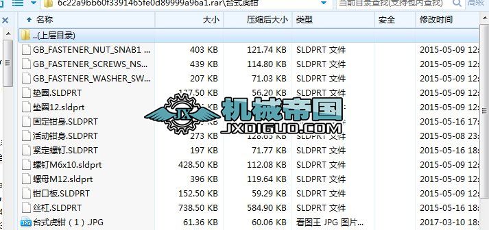 �_ʽ���Q���S�D