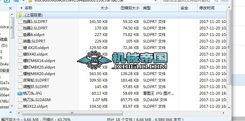 ㊵��^���S�D