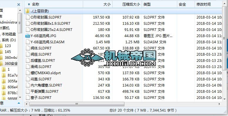 Yһ63B�����y���S�D