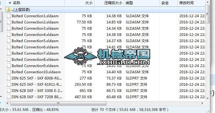 �L�����b�����S�D