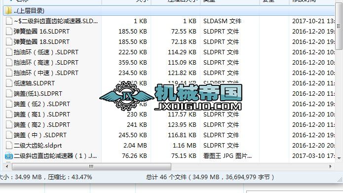 ����б�Xֱ�X݆�p����